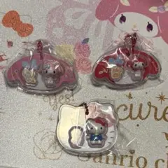 サンリオキャラクターズ パッケージチャーム ハローキティ マイメロ シークレット
