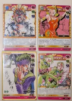 ジョジョabc 【承太郎＆徐倫】【エラーカード】 ジョジョ ABC 承太郎 & 徐倫 - メルカリ