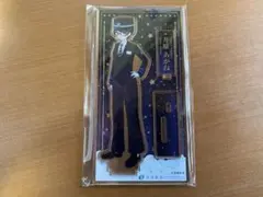 Item thumbnail for item 97e9bfc9-473c-4b21-aa62-8d621165834e