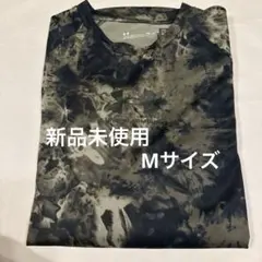 アンダーアーマー 新品未使用 カモフラ トレーニング 長袖 Tシャツ(M)のサムネイル