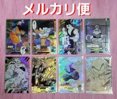 ドラゴンボールダイバーズ アドバンスパック SRコンプ + GDR + パラレル