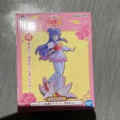 2026年最新】らんま 一番くじ ラストワンの人気アイテム - メルカリ