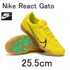 A新品 25.5cm ナイキ リアクトガト フットサルシューズ CT0550