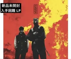 【新品未開封】【レコード】Twenty One Pilots Clancy