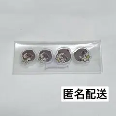 Item thumbnail for item 91ea70cb-ced4-4c64-b115-1a2b252c83cf