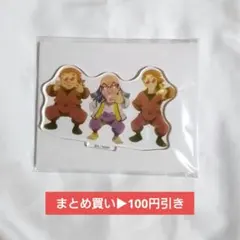 ぱすた様 リクエスト 2点 まとめ商品