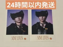 【最終値下】超特急　NINE LIVES ミニフォト　ハル