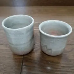 萩焼き　陶器製 湯飲み 2個セット ◎E542