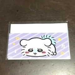 新品未使用★モモンガ　ちいかわ　マイナンバーカードケース