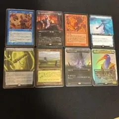 【ご確認用】モダンホライゾン3 旧枠foil 無霊破 日本語 1枚 MTG mtg プレブ産 無霊破 旧枠 FOIL 日本語版 mh3 - メルカリ