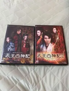 全巻セット】DVD 新 チャイニーズ・ゴースト・ストーリー 其ノ壱〜其ノ