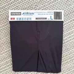 新品 ユニクロ デオドラントメッシュ エアリズム ステテコ L