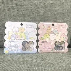 新品未使用✨すみっこぐらし　シールビッツ