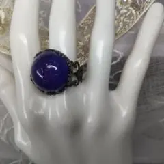 ヴィンテージ風紫色リング