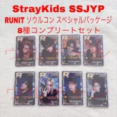 THFC x Stray Kids Limited Edition スキズコラボ THFC x Stray Kids Limited Edition スキズコラボ - メルカリ