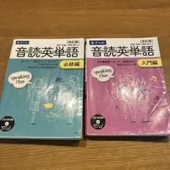 Item thumbnail for item 636fcf78-d26b-471e-b49f-418762d51a3e