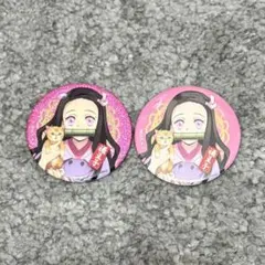 鬼滅の刃 竈門禰豆子 缶バッジ2個セット