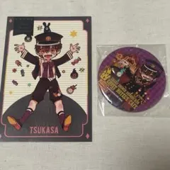 2026年最新】花子くん ゴーストホテル 缶バッジの人気アイテム - メルカリ