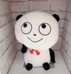 にしむらゆうじ作品 めちゃもふぐっとぬいぐるみフルーツ食べたいなのごきげんぱんだ