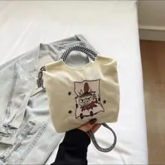 Item thumbnail for item 66cda050-6711-4395-98aa-acd6e7e1a5fd