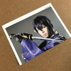 Item thumbnail for item 226cfa5d-cb97-4aac-8718-bb26ef04ac04