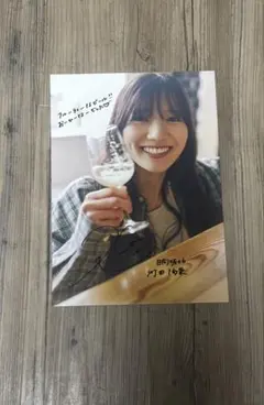 日向坂46 河田陽菜 上村ひなの 直筆サイン入りポスター ローソン 非売品 日向坂46 小西夏菜実 直筆サイン入り 生写真 4回目のひな誕祭 日向坂46