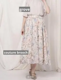 セット売り　スカート ジャガード素材 花柄 ミモレ　ロングスカート　ピンク L