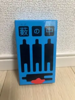 Item thumbnail for item 78199f2d-b7a6-40e1-8170-2874aced579b