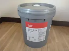 モノタロウエンジンオイル 10W-30 SP(API) CF相当 鉱物油 - メルカリ