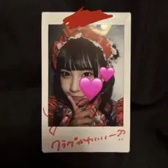 iON! 宇野ゆり サンバ衣装 サイン チェキ - メルカリ
