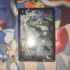 2026年最新】アルテミックシールドの人気アイテム - メルカリ