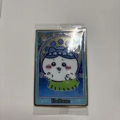 ちいかわ ウエハース ハチワレ