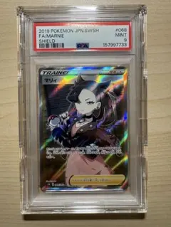 ⁠PSA9 美品 マリィ SR シールドマリィ 068/060 シールド⁠のサムネイル