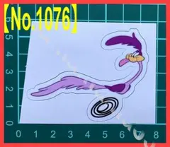 小さめ　2枚セット　ロードランナー 約7cm x 5.5cm No.1076