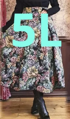 新品　しまむら　くる実さん　ノエル・ド・メモワール　クラロリ　黒　5L