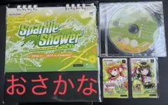 Item thumbnail for item b4dc764c-b66b-4a41-a3b2-96008b4797e0