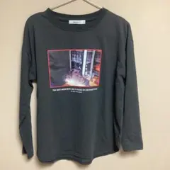 Item thumbnail for item 4de86cd4-f710-4af1-8b43-209f0dd3a41d