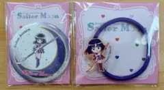美少女戦士 セーラームーン セーラーサターン 缶ミラー ヘアゴム ローソン