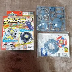 2025年最新】爆転シュートベイブレード ランダムブースターの人気