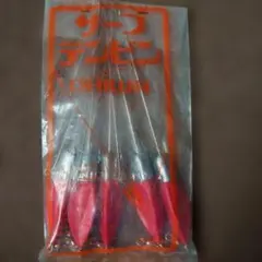 Item thumbnail for item 738b3902-6ee1-41f8-9bfb-55cb64c4c70f