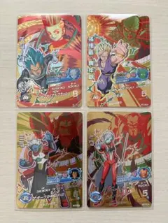 ドラゴンボールヒーローズ ベジータ 孫悟飯：青年期 ミラ トワのサムネイル