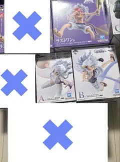 一番くじ　ワンピース　思い描く未来　A賞　B賞　ラストワン賞　３点セット