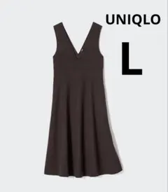 UNIQLOブラッシュドジャージージャンパースカート標準丈Lサイズ