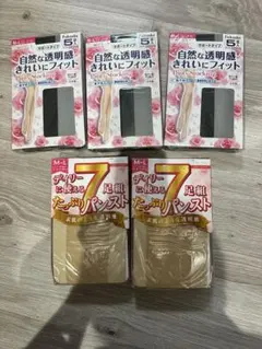 Fukuske サポートタイプ ストッキング 5足入り ブラック M-L