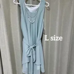 Item thumbnail for item b34224ce-a516-4162-8cbc-0cde2a9e8595