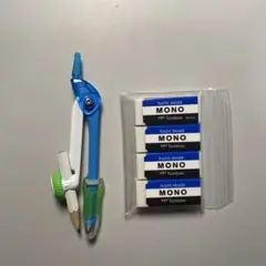 ソニックスーパーコンパス くるんパス　消しゴム4個付き