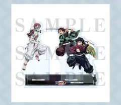 『劇場版「鬼滅の刃」無限城編』激闘アクリルスタンド竈門炭治郎＆冨岡義勇VS猗窩座