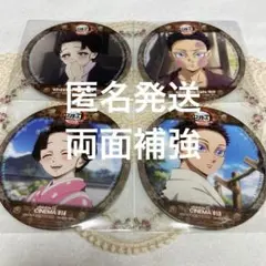 鬼滅の刃 cinema 限定 第4期 コースター 狛治 恋雪