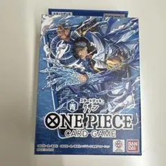 Kさん専用出品 嵐の緑宝石 未開封 - メルカリ
