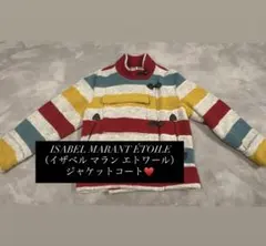 ISABEL MARANT ETOILEジャケットコート♥️激レア‼️